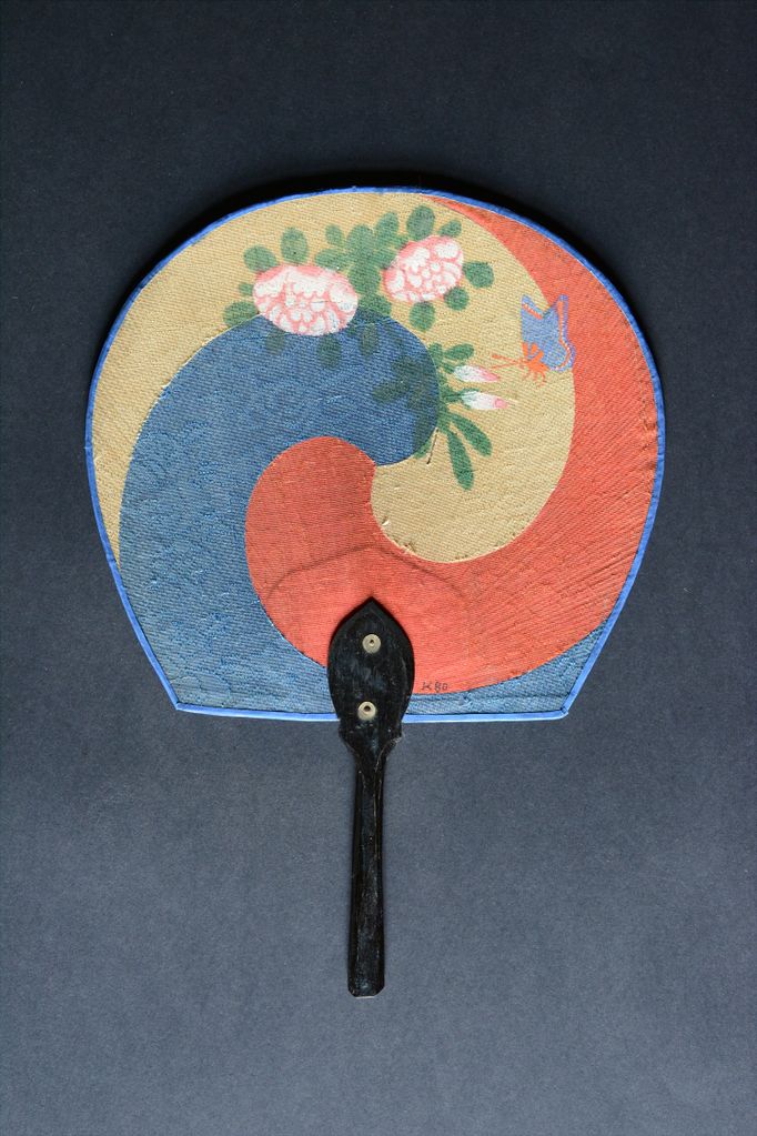 File:The Hidden Gems of Slovenian Museums a fan from Alma Karlin's collection.jpg