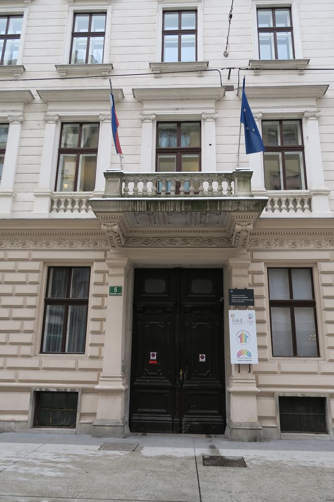 File:Tomaz Salamun Poetry Centre 2017 Entrance to the centre Photo Mihael Klep.JPG