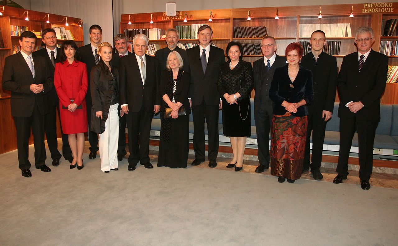File:Preseren Award and Preseren Foundation Awards 2009 group portrait Photo Nada Mihajlovic.jpg