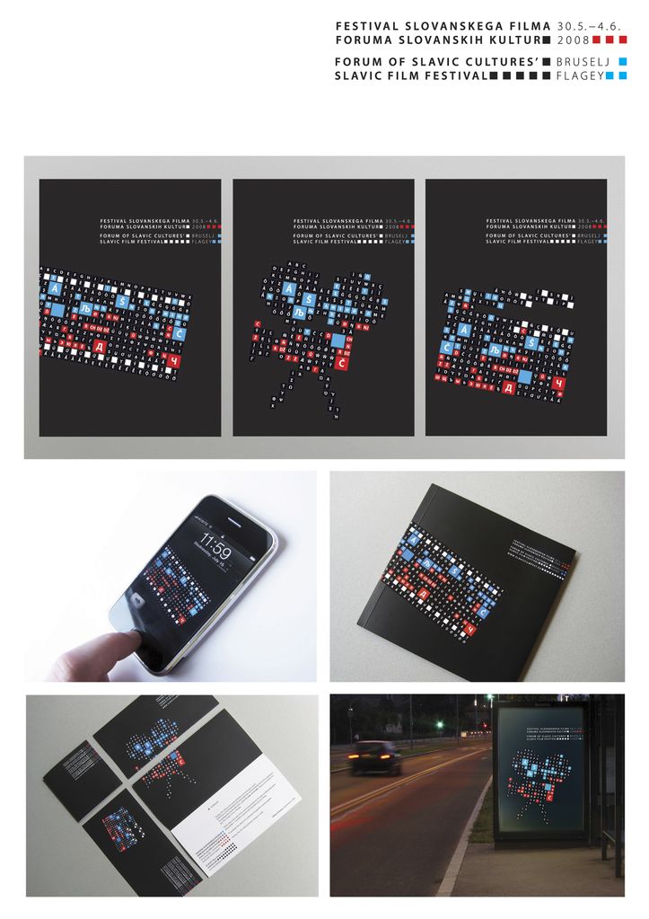 File:IlovarStritar 2009 Slavic Film Festival Visual identity.jpg