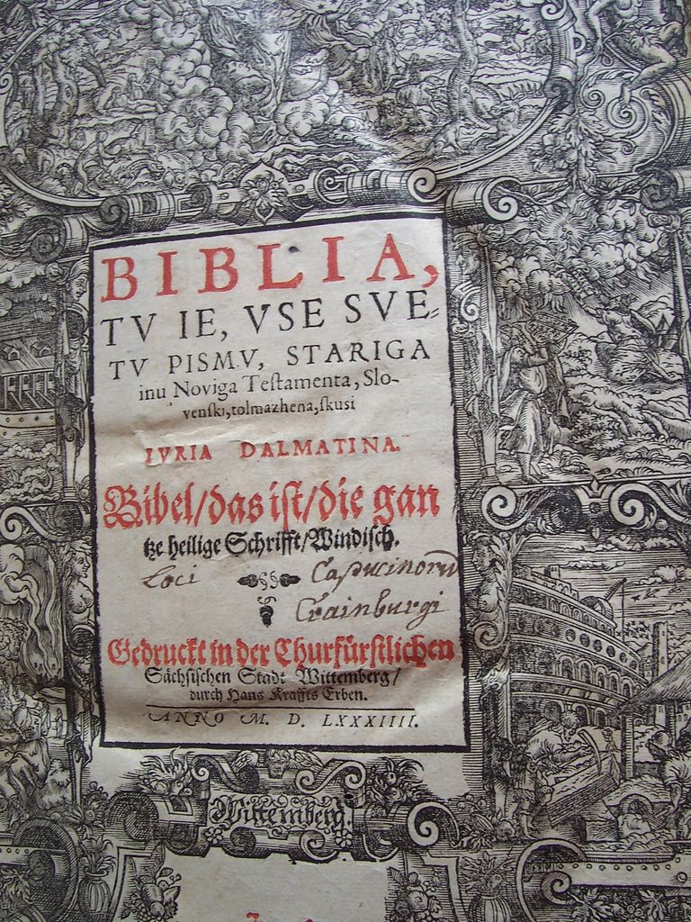 File:Capuchin Monastery Archives and Library Skofja Loka 1589 Jurij Dalmatin Bible.jpg