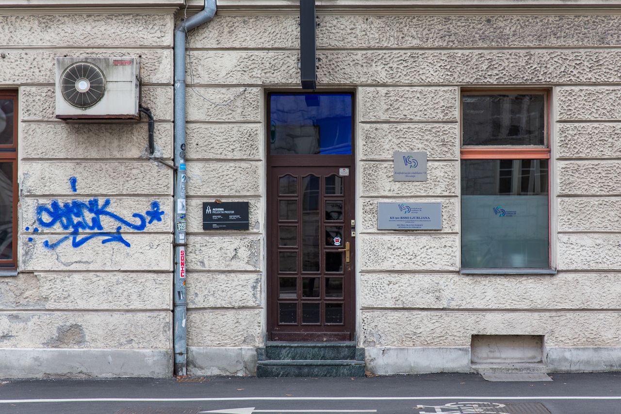 File:Aksioma Project Space 2021 exterior Photo Kaja Brezocnik (2).jpg