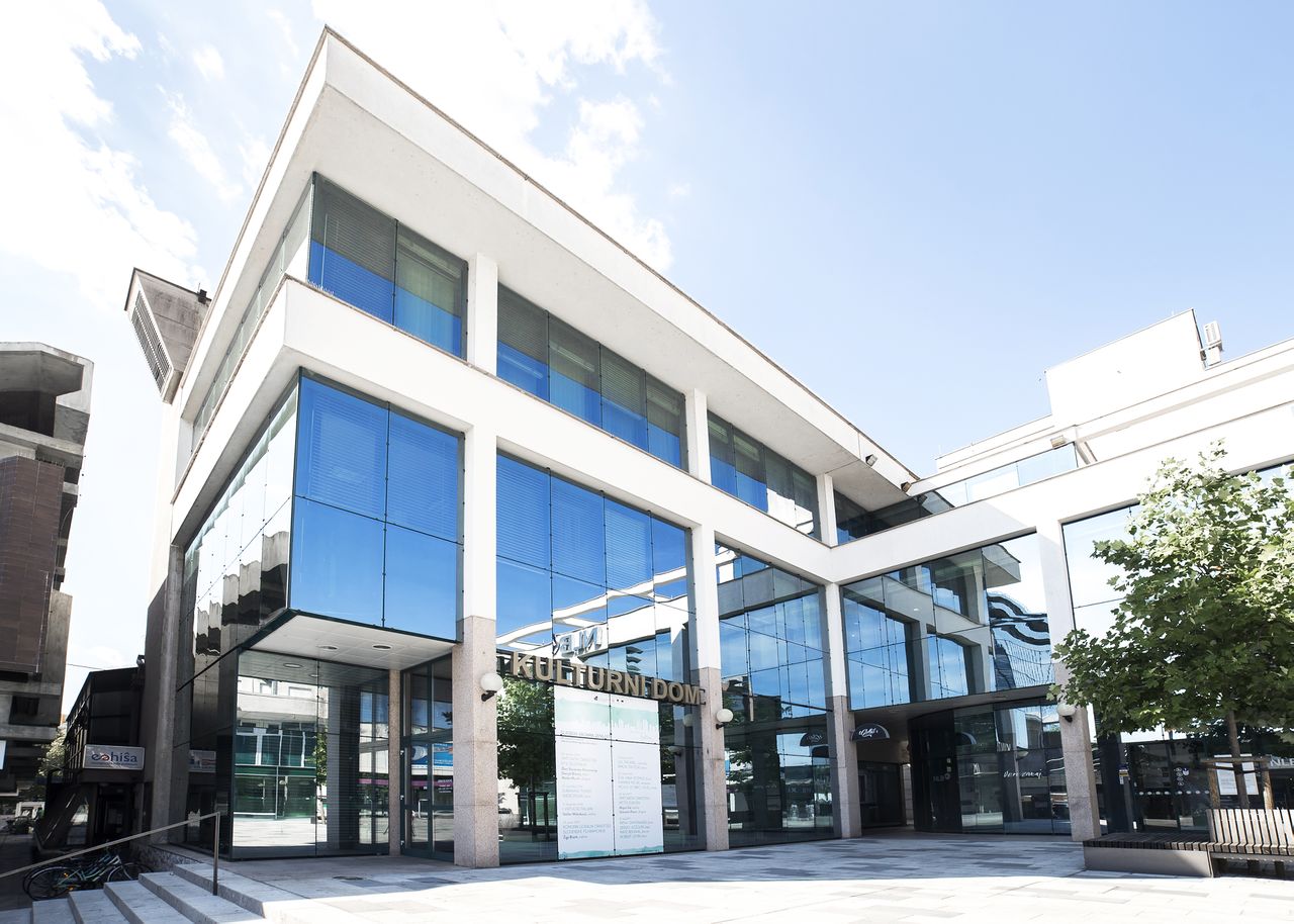 Nova Gorica Arts Centre 2016 Front entrance.jpg
