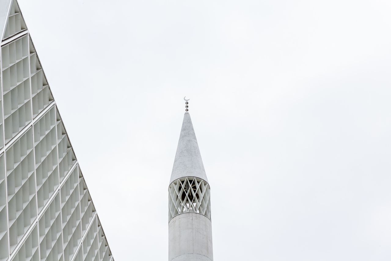 File:Bevk Perovic Arhitekti 2021 Islamic Religious and Cultural Centre Photo Kaja Brezocnik (10).jpg