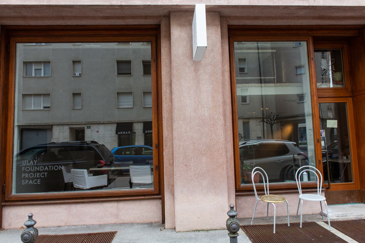 File:Ulay Foundation Project Space 2021 exterior Photo Kaja Brezocnik.jpg