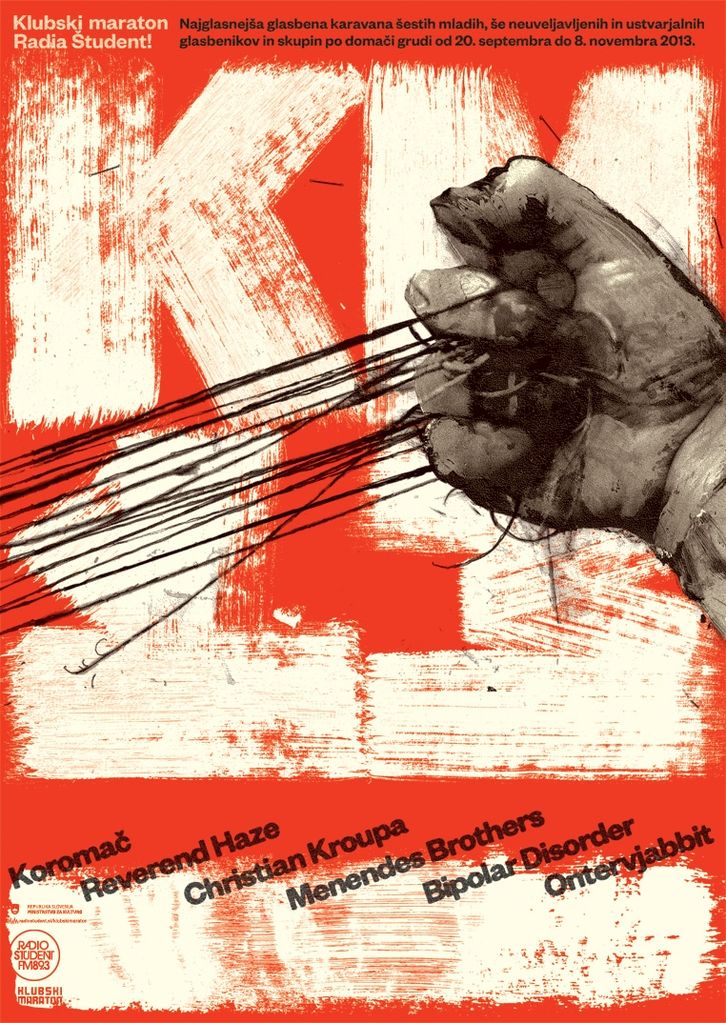 File:Club Marathon 2013 poster Studio ZAZA.JPG
