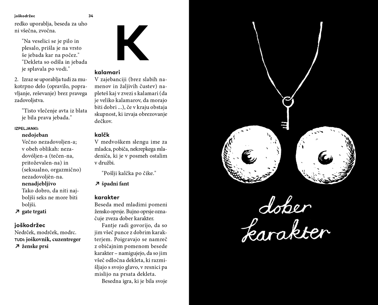 File:Razvezani jezik - The Unleashed Tongue 2014 XXXY content.png
