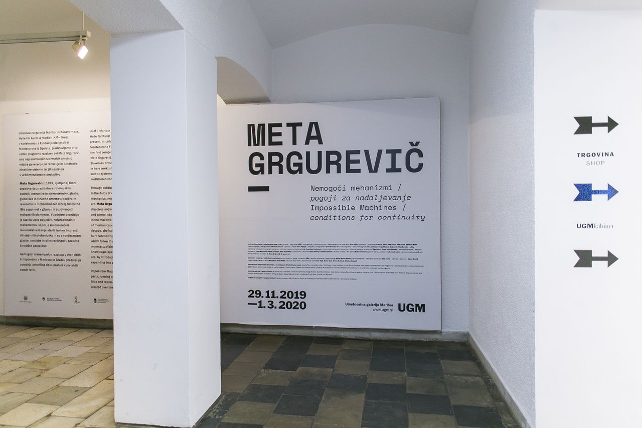 File:Maribor Art Gallery 2020 Impossible Machines Photo Janez Klenovsek (4).jpg