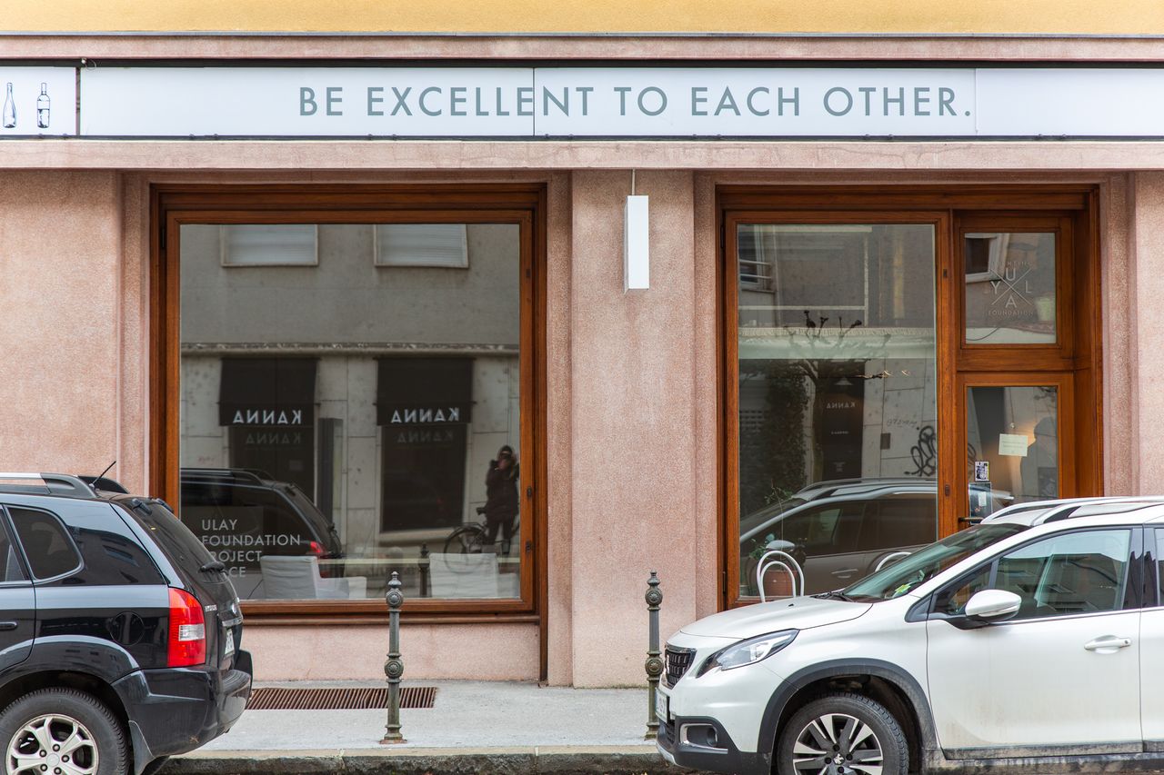 File:Ulay Foundation Project Space 2021 exterior Photo Kaja Brezocnik (3).jpg