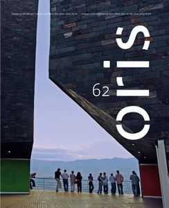 <!--LINK'" 0:5-->, No. 62, 2010