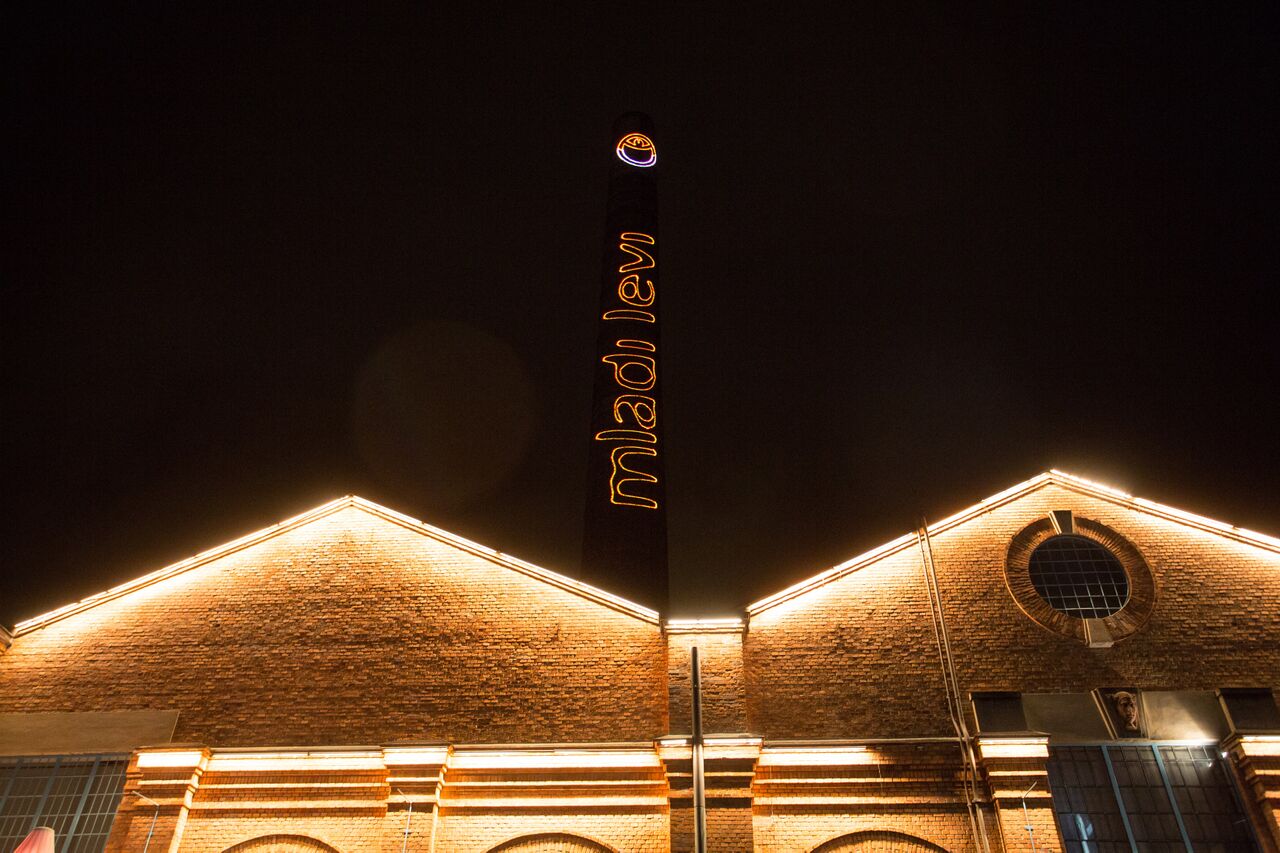 File:Stara Elektrarna - Old Power Station at night Photo Nada Zgank.jpg