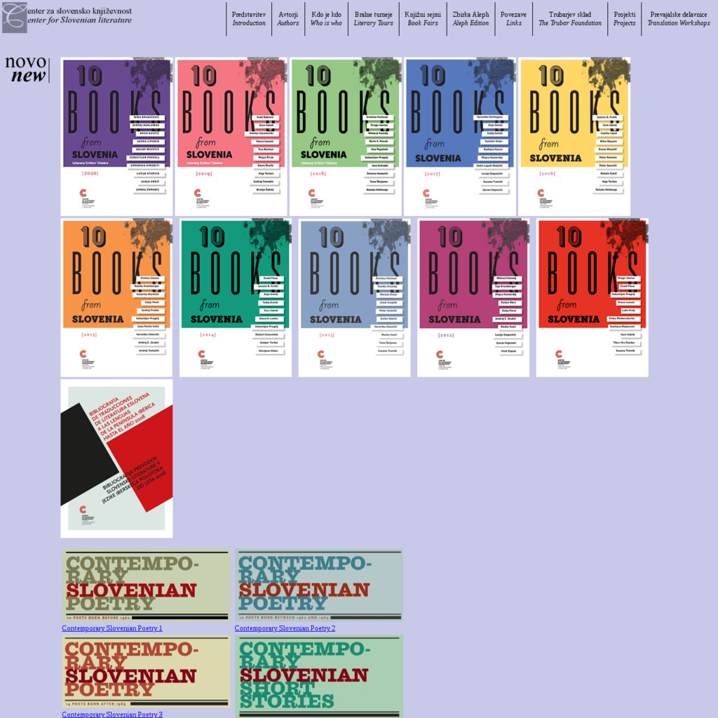 File:Centre for Slovenian Literature Website (website).png