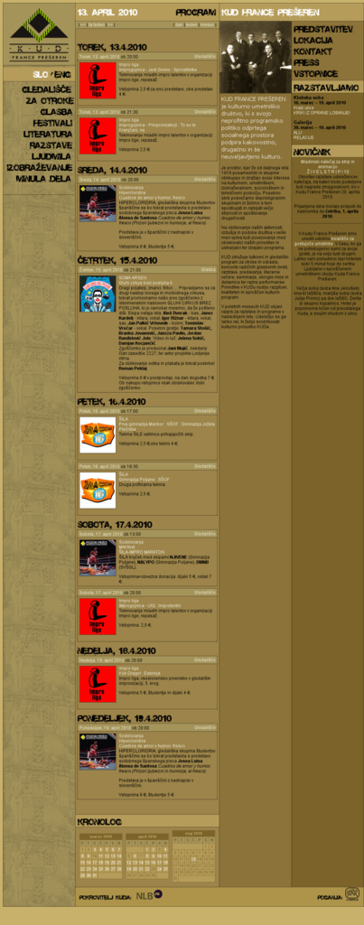 File:KUD France Prešeren Arts and Culture Association (website).png