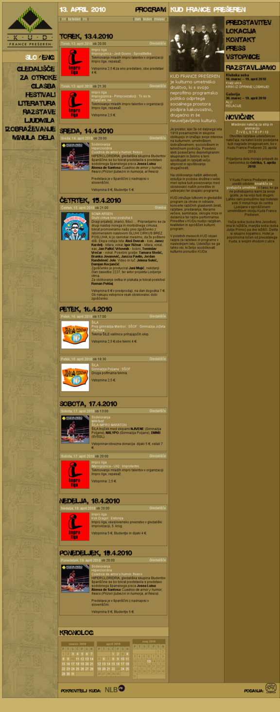 KUD France Prešeren Arts and Culture Association (website).png