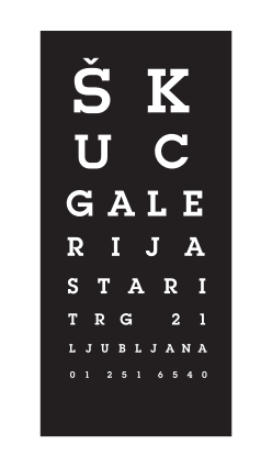 File:Skuc Gallery (logo).svg