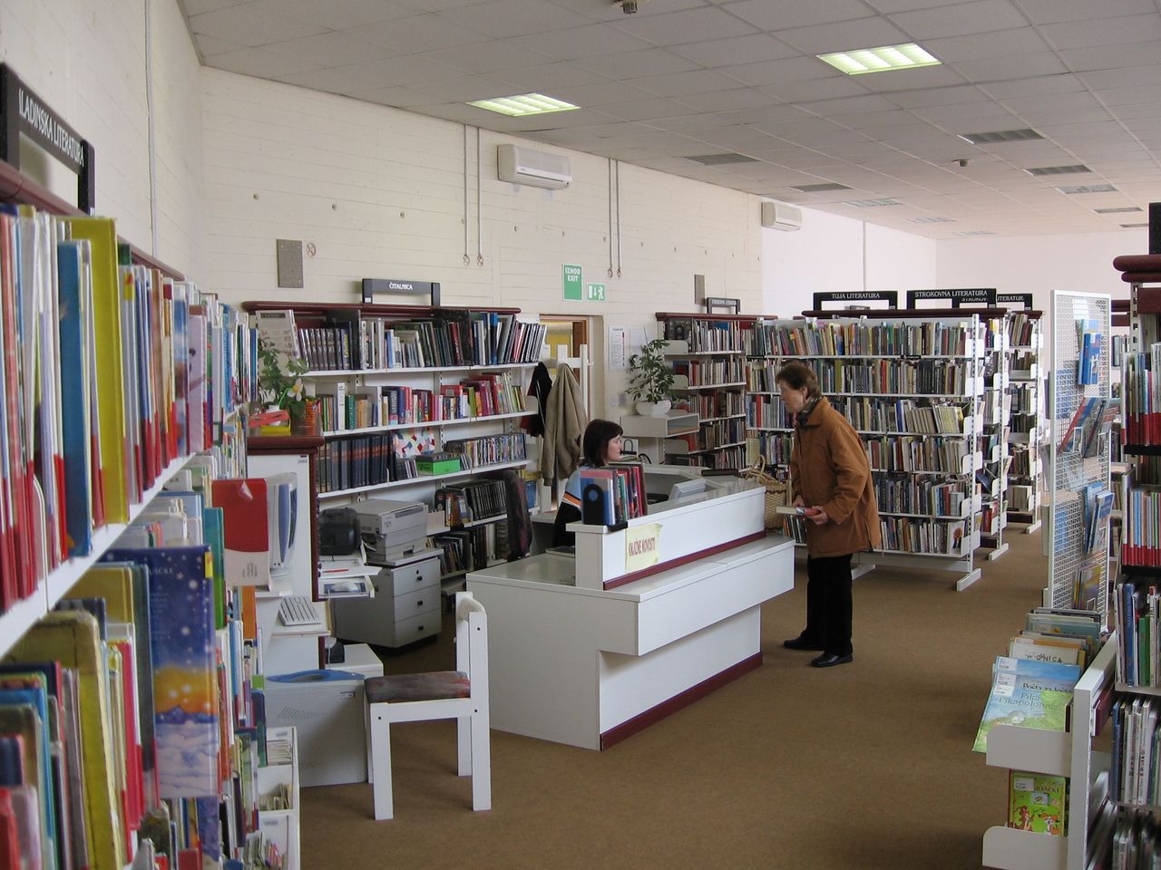File:Beno Zupancic Library Postojna 2006 Pivka Photo Uros Mlinar.jpg