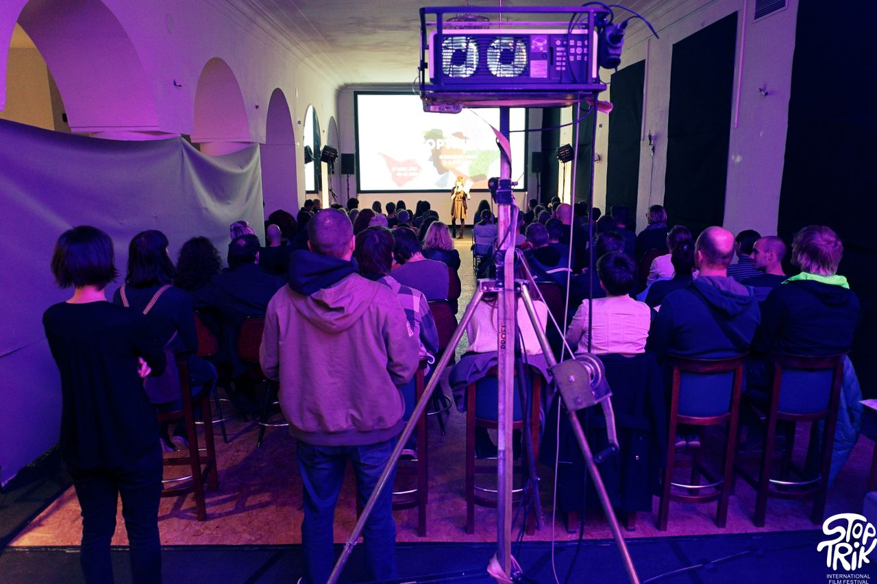 File:Stoptrik International Film Festival 2017 Event Photo Janez Klenovsek.JPG