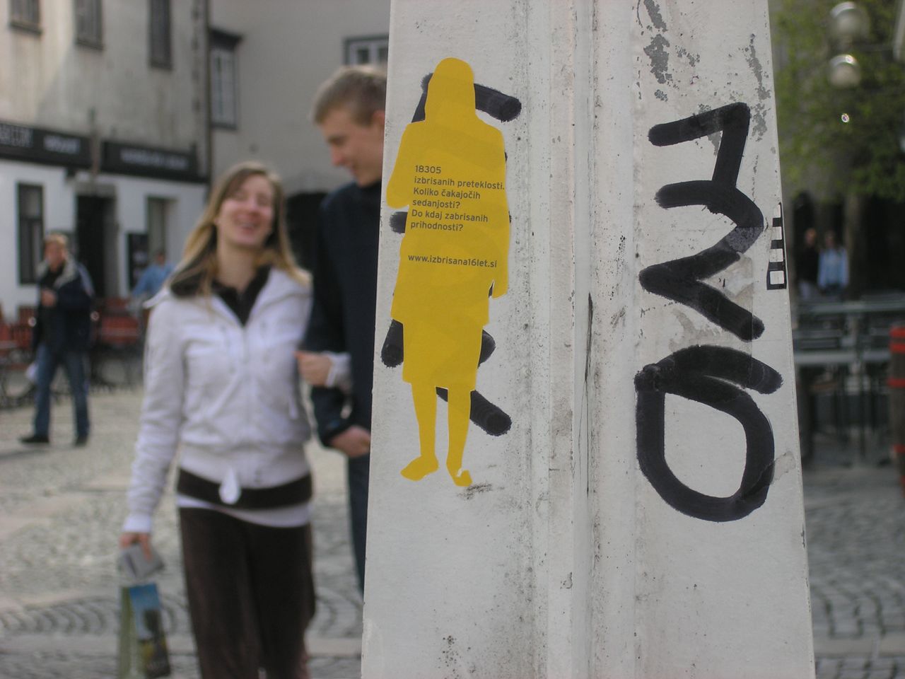 File:Poper Studio 2008 Izbrisan16let 05.jpg