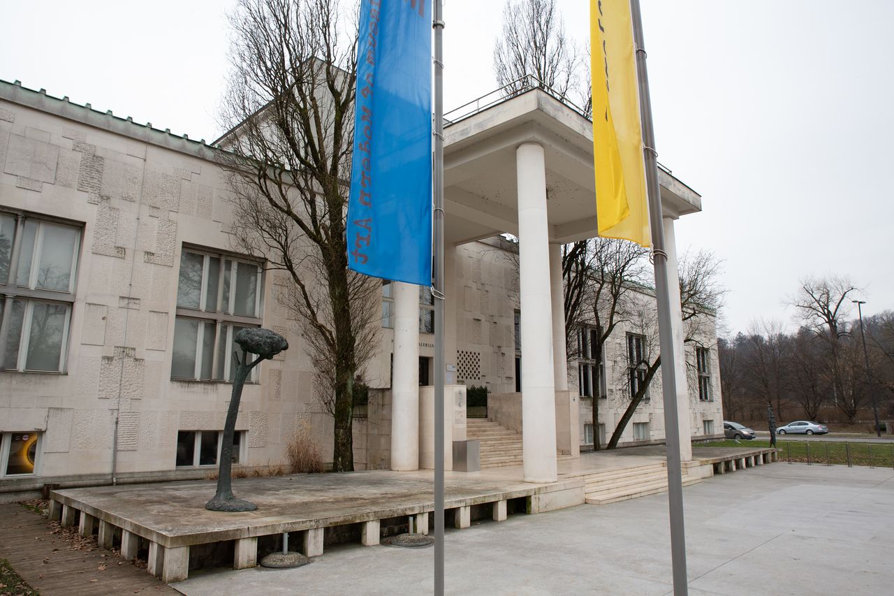 File:Moderna galerija 2021 exterior Photo Kaja Brezocnik (3).jpg