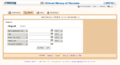 Thumbnail for version as of 22:06, 26 March 2014
