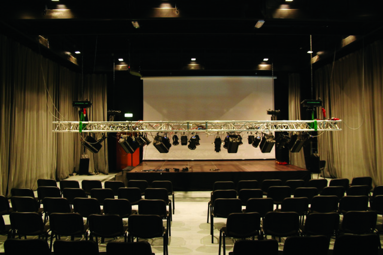 File:Kosovel Culture House Sezana 2014 One of the four halls.jpg