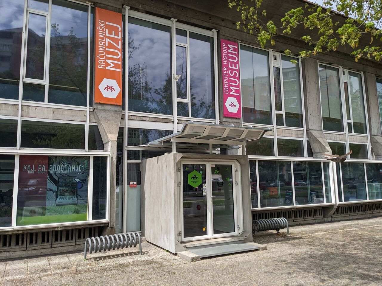 File:Slovenian Computer History Museum 2023 main entrance.jpg