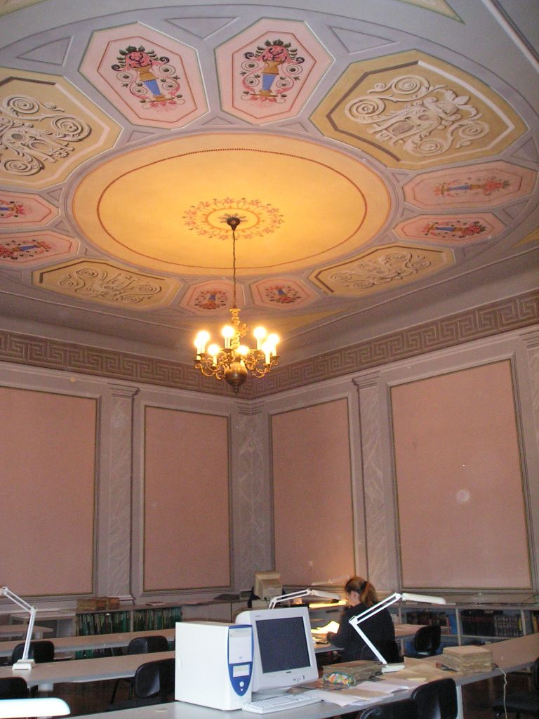 File:Archives of the Republic of Slovenia 2003 Gruber Palace reading room.jpg