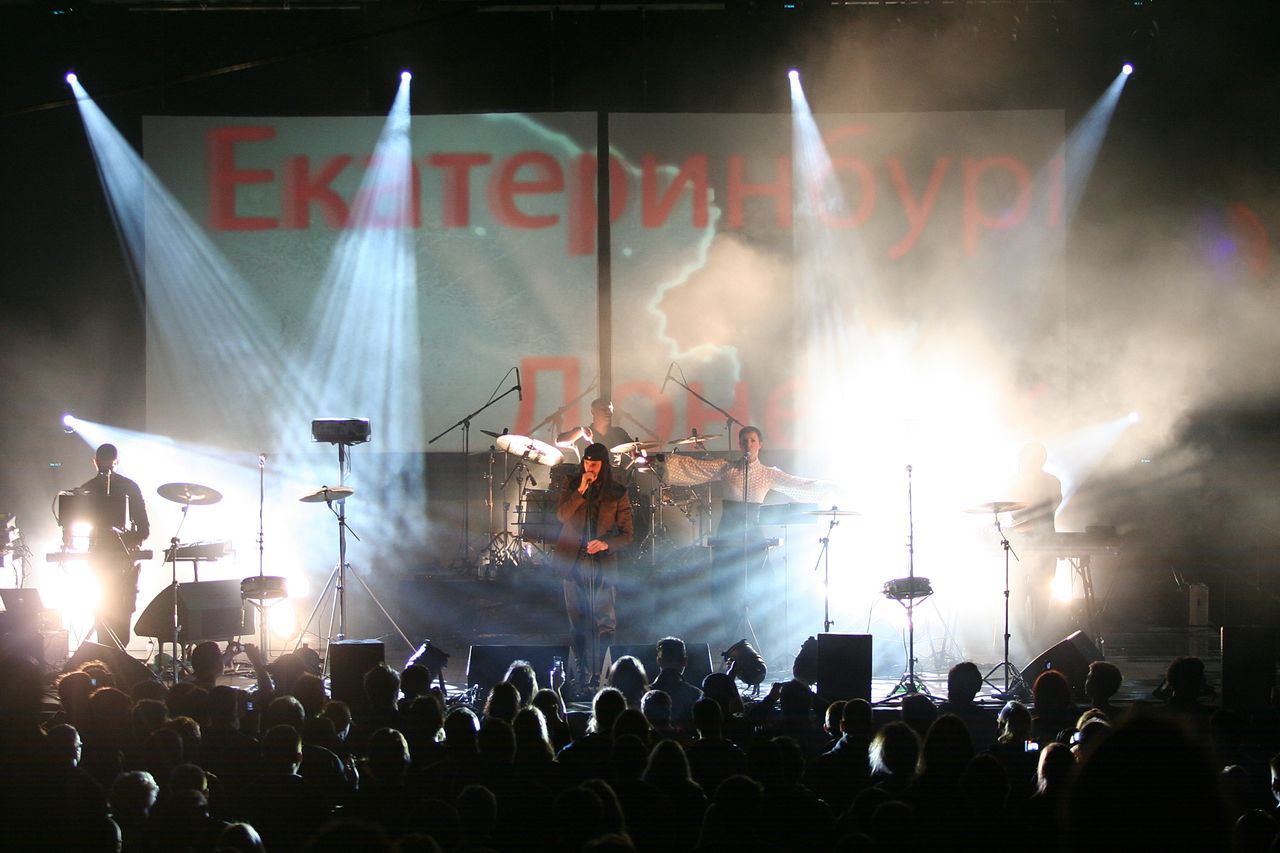 File:Laibach 2009 Speculum Artium Photo Nada Mihajlovic (3).jpg