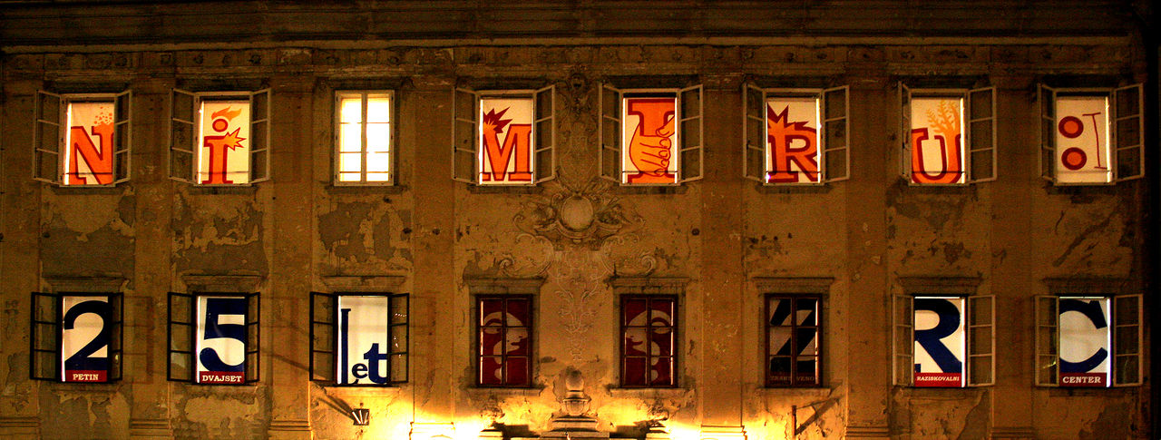 File:Poper Studio 2006 Ni miru So iskanja 01.jpg