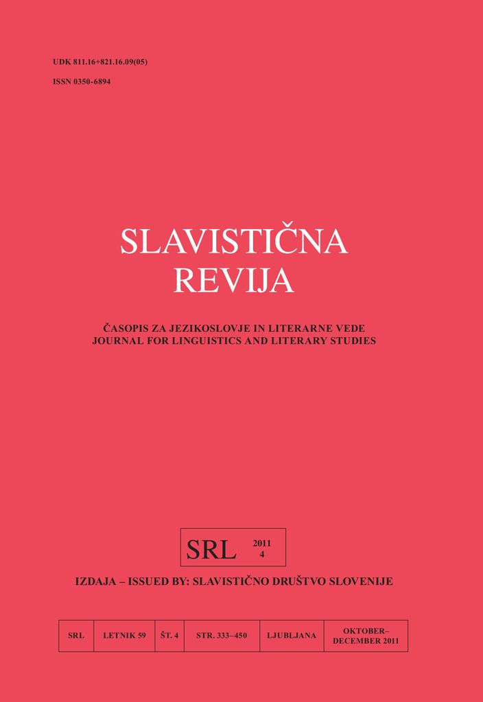 File:Slavic Society of Slovenia 2011 Slavisticna revija.jpg