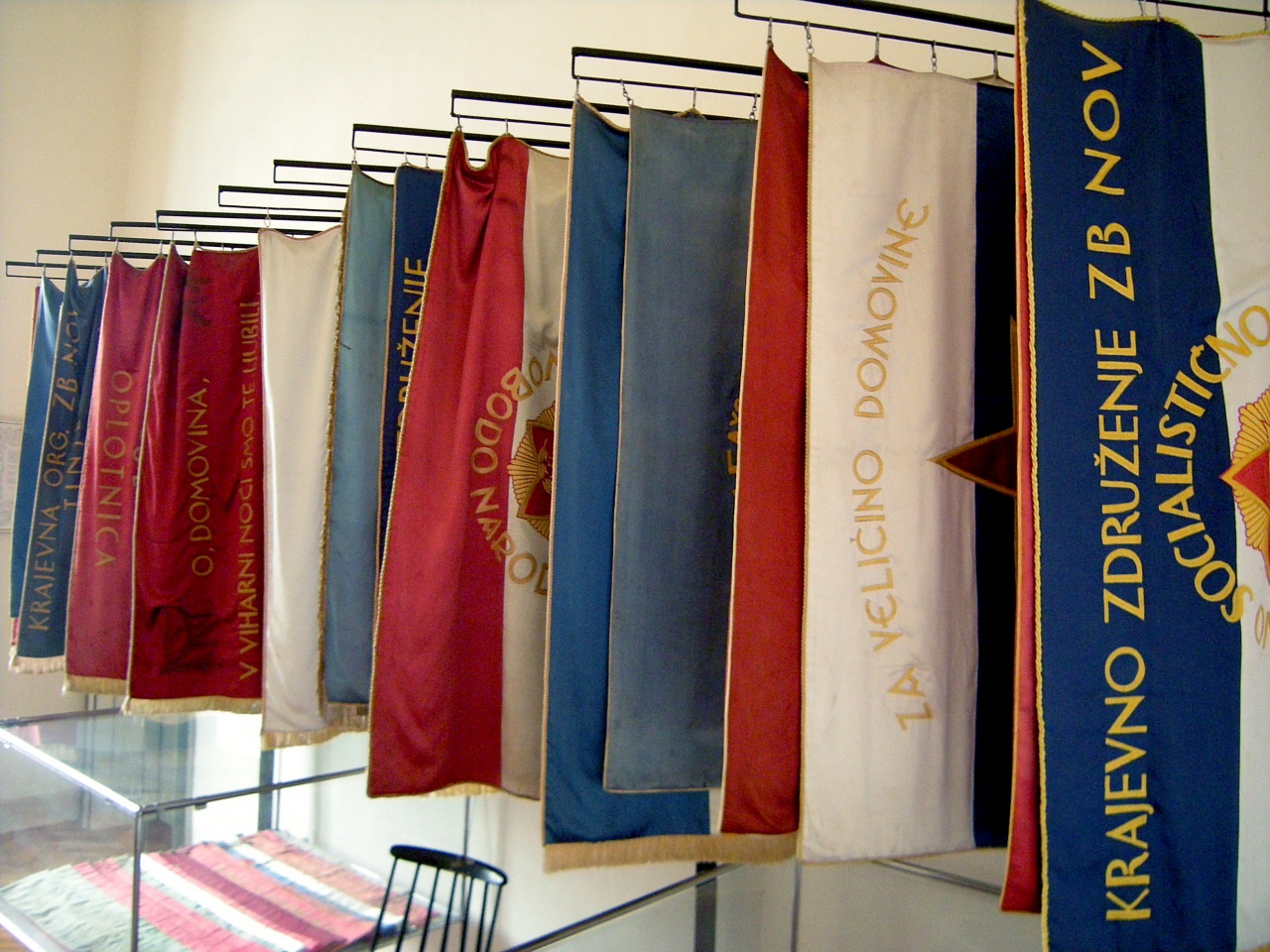 File:Slovenska Bistrica Castle 2014 permanent collection flags.JPG
