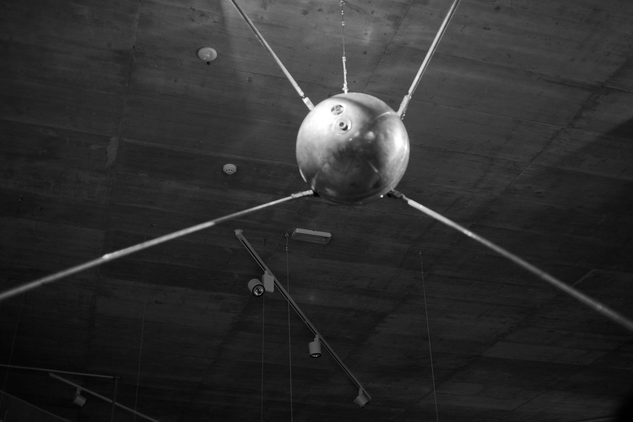 Cultural Centre of European Space Technologies KSEVT 2012 permanent exhibition 01.jpg