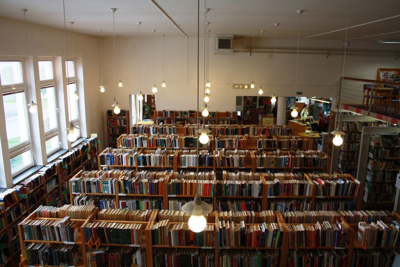 File:Lavric Library Ajdovscina 2013.jpg
