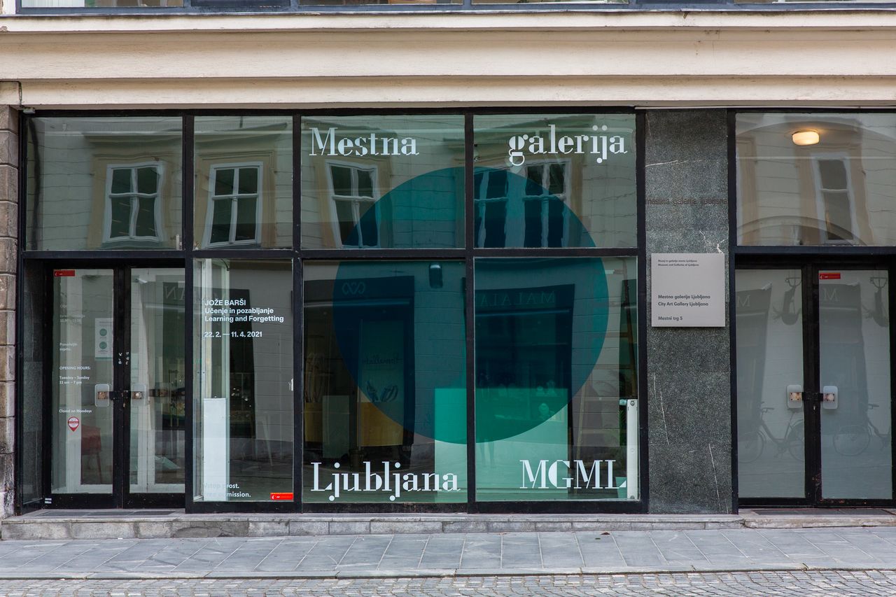 File:City Art Gallery Ljubljana 2021 entrance Photo Kaja Brezocnik (2).jpg