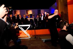 Dr Yuri M. Baturin - Meeting with the Earth - photo exhibition at <!--LINK'" 0:1118-->, 2009