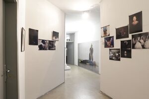 Interior of <!--LINK'" 0:197-->, 2016.