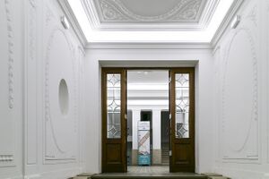 Interior of <!--LINK'" 0:127-->, 2020.