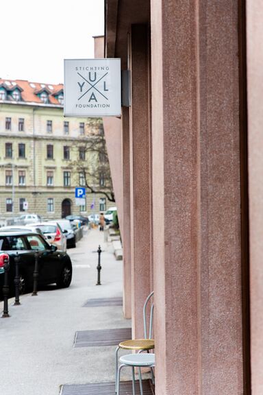 Founded in Ljubljana in 2019, the Ulay Foundation Project Space is devoted to preserving and extending the legacy of Frank Uwe Laysiepen (1943–2020), known professionally as Ulay.