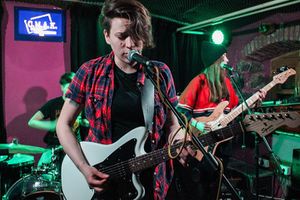 Concert of the music group <i>Tus Nua</i> at the <!--LINK'" 0:771--> at <!--LINK'" 0:772-->, 2018.