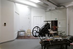 Interior of <!--LINK'" 0:162-->, 2016.