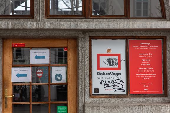 A closeup of the entrance to DobraVaga.