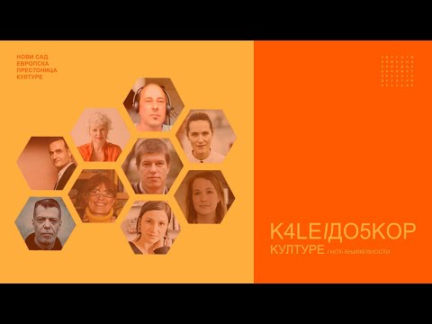 9 evropskih autora @ Noć književnosti / Kaleidoskop kulture 2020