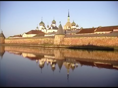 THE MESSAGE FROM SOLOVKI